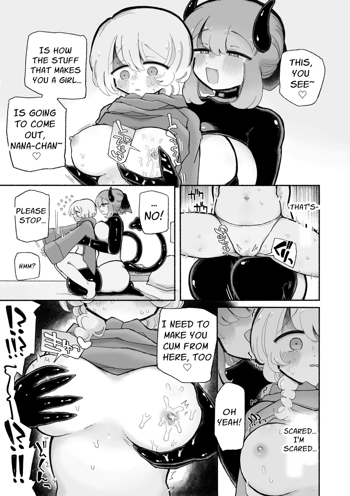 Stop Being A Woman And Stay With Me Forever Chapter 1000 Page 17